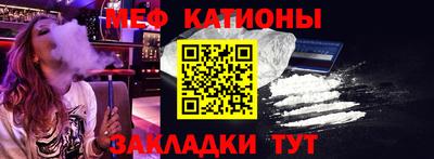 наркотики Малгобек
