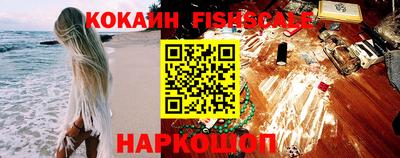 мефедрон мука Малоярославец