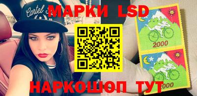 мефедрон мука Малоярославец