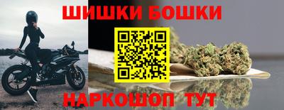 мефедрон мука Малоярославец