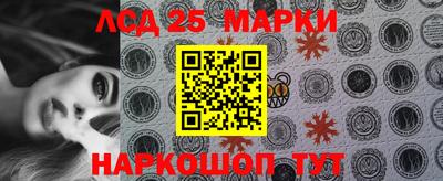 ешки Мариинск