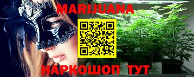 мефедрон мука Малоярославец