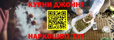 ешки Мариинск