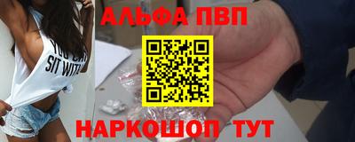 ешки Мариинск