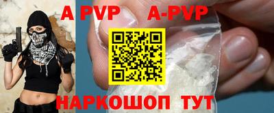 мефедрон мука Малоярославец