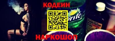 мефедрон мука Малоярославец
