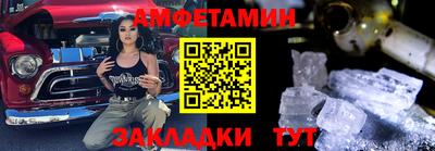 мефедрон мука Малоярославец