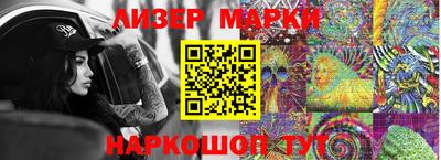 ешки Мариинск