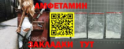 наркотики Малгобек