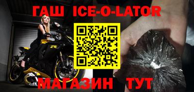 мефедрон мука Малоярославец