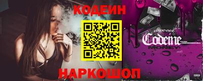 мефедрон мука Малоярославец